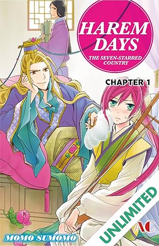HAREM DAYS THE SEVEN-STARRED COUNTRY #1